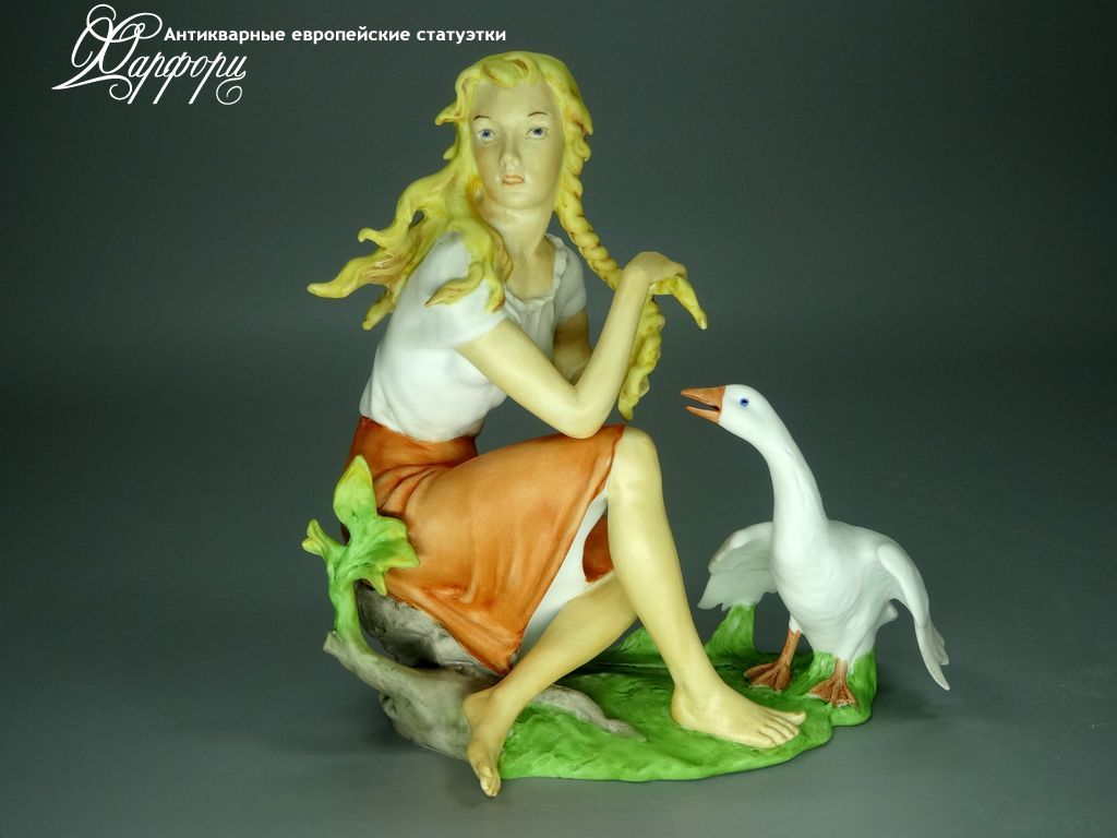 Купить фарфоровую статуэтку Kaiser Девушка и гусь